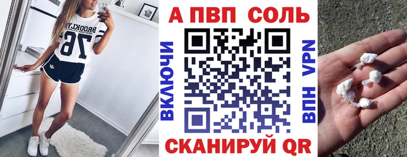 Купить Гашиш Метамфетамин МЕФ COCAIN АМФ Находка