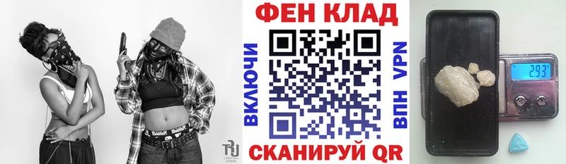 Купить где  Находка  Amphetamine VHQ 