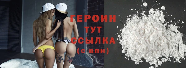 дурь Краснотурьинск