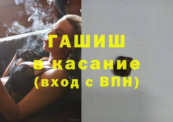 дурь Краснотурьинск