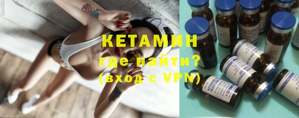 дурь Краснотурьинск