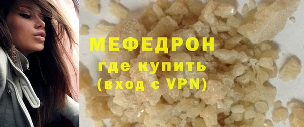 дурь Краснотурьинск