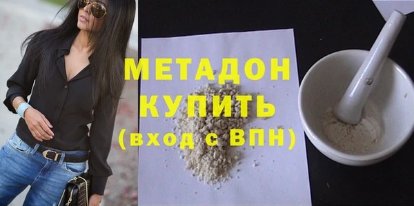 дурь Краснотурьинск