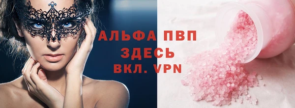 дурь Краснотурьинск