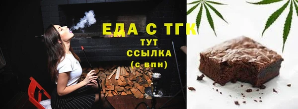 твердый Краснослободск