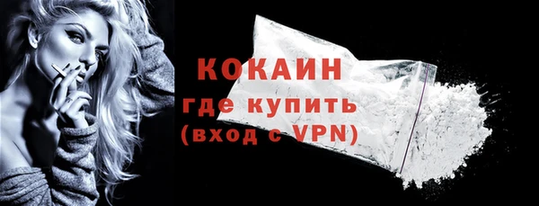 дурь Краснотурьинск