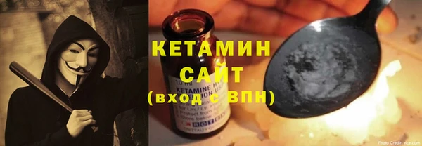 mdma Красноперекопск