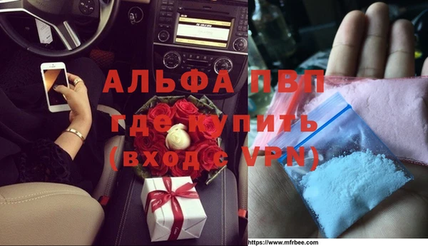 дурь Краснотурьинск