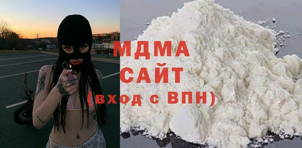 метамфетамин Корсаков