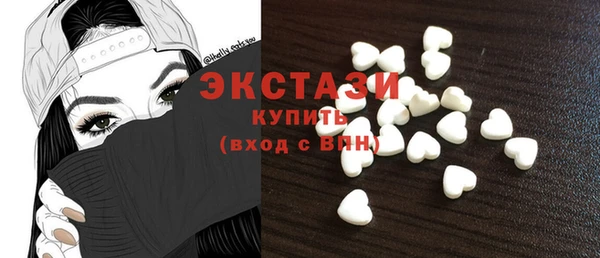 дурь Краснотурьинск
