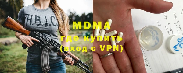 дурь Краснотурьинск