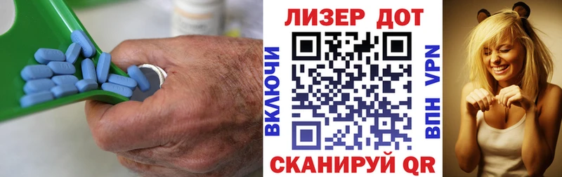 LSD-25 экстази кислота  Купить  Находка 