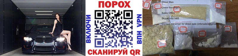 Метамфетамин винт Купить где Находка